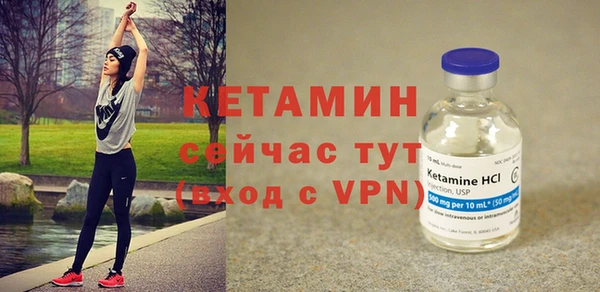 apvp Ступино