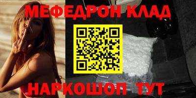 mix Нарткала
