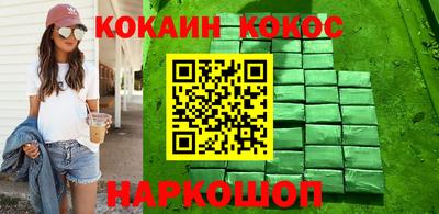 PSILOCYBIN Можга