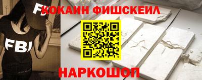амф Моздок