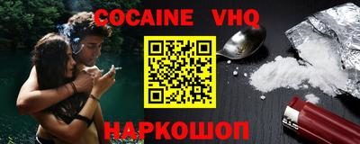 PSILOCYBIN Можга