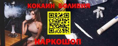 герыч Нальчик