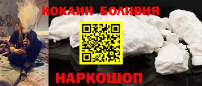 герыч Нальчик