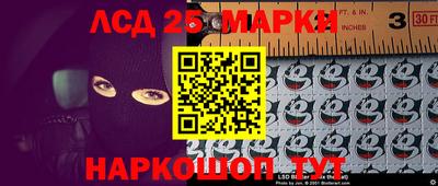 амф Моздок