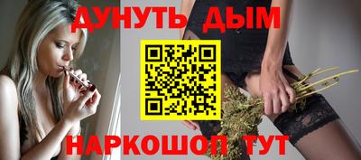 амф Моздок