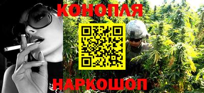 герыч Нальчик