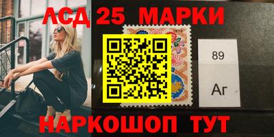 бутират Можайск