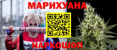 PSILOCYBIN Можга