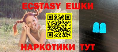 mix Нарткала