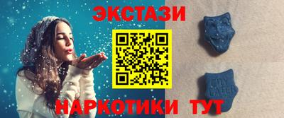 герыч Нальчик