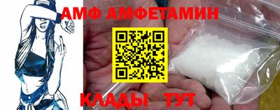 mix Нарткала
