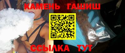 mix Нарткала