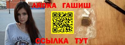 герыч Нальчик