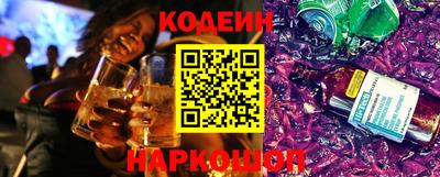 герыч Нальчик