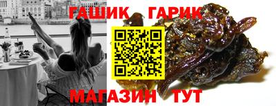 mix Нарткала