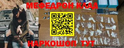 герыч Нальчик
