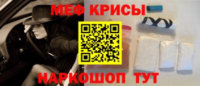 mix Нарткала