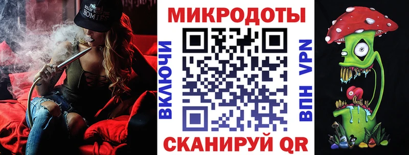 Галлюциногенные грибы Magic Shrooms  Москва 