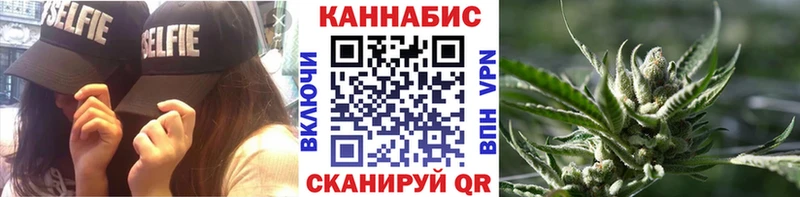 Шишки марихуана Bruce Banner  KRAKEN tor  Москва 